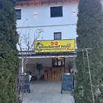 Seerestaurant & Hayat Guest house *