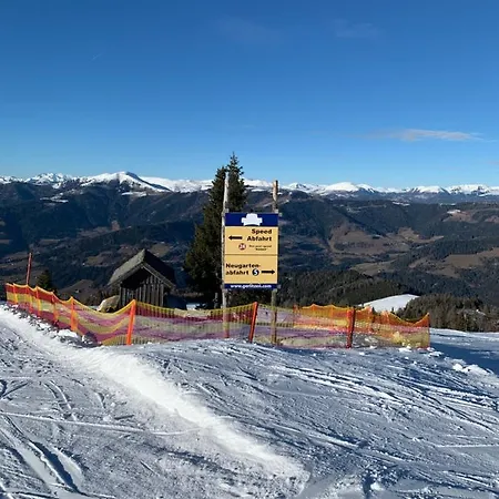 Gæstehus Seerestaurant & Hayat *