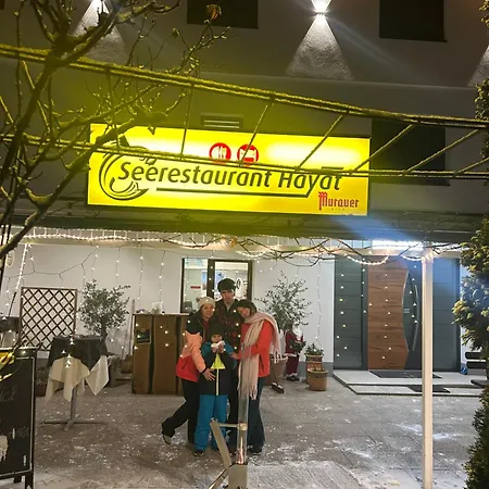 Seerestaurant & Hayat * Штайндорф-ам-Оссиахер-Зее