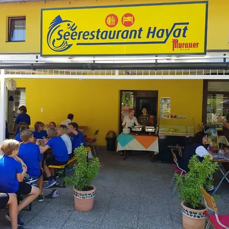 Гостевой дом Seerestaurant & Hayat Штайндорф-ам-Оссиахер-Зее